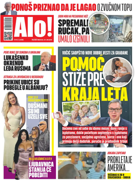 Cover of Alo!