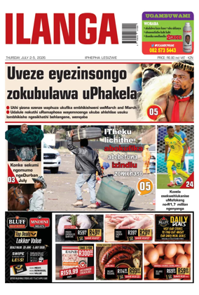 Cover of Ilanga
