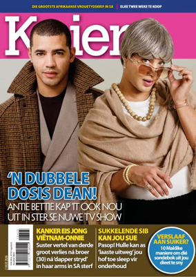 Cover of Kuier
