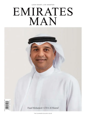 Cover of Emirates Man