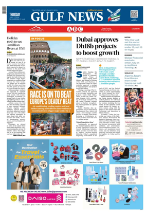 Cover of Gulf News