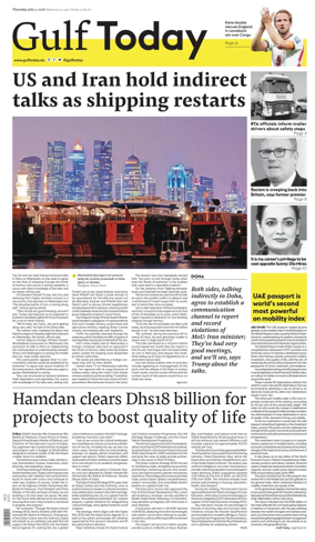 Cover of Gulf Today