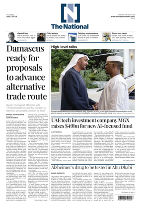 Cover of The National - News
