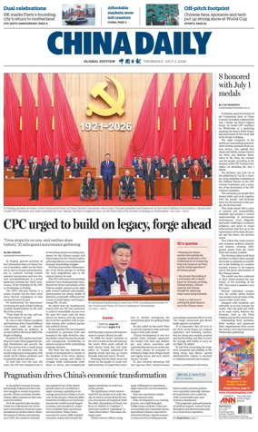 Cover of China Daily Global Edition (USA)