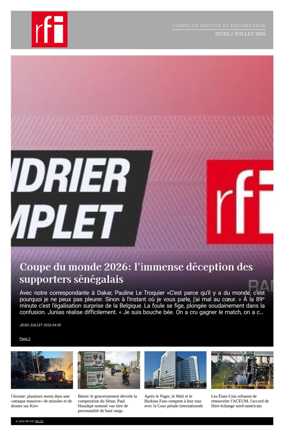 Cover of RFI - Compiled Edition