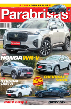 Cover of Parabrisas