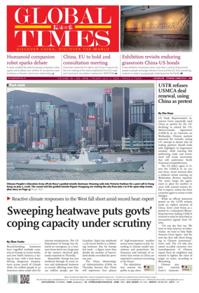 Cover of Global Times