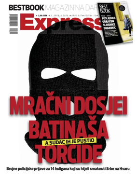 Cover of Express