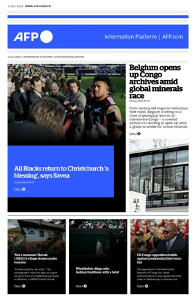 Cover of AFP English