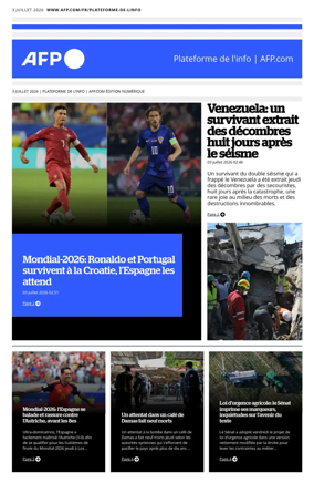 Cover of AFP