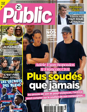 Cover of Public