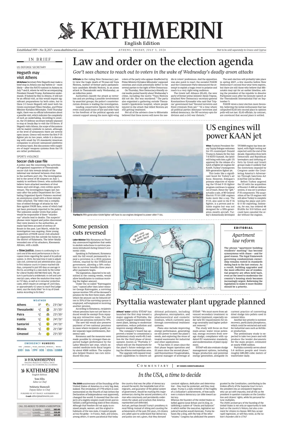 Cover of Kathimerini English