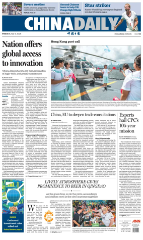 Cover of China Daily