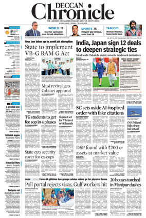 Cover of Deccan Chronicle