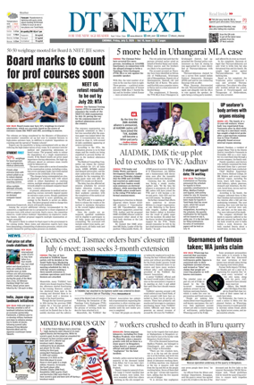 Cover of DT Next