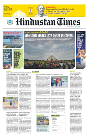 Cover of Hindustan Times (Delhi) - School