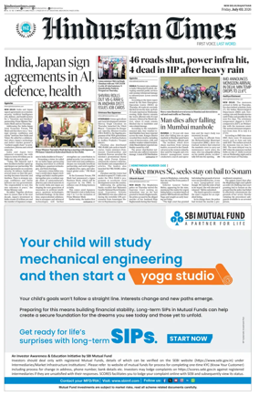Cover of Hindustan Times ST (Jaipur)