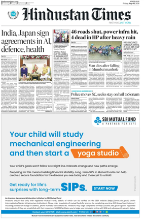 Cover of Hindustan Times (West UP)