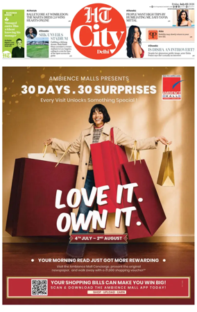 Cover of HT City