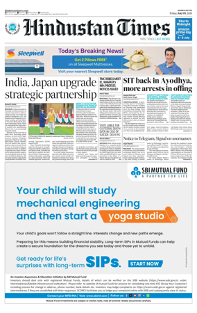 Cover of HT Navi Mumbai