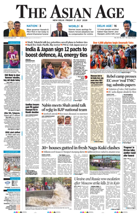 Cover of The Asian Age
