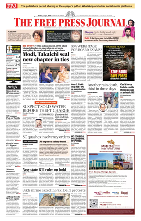 Cover of The Free Press Journal