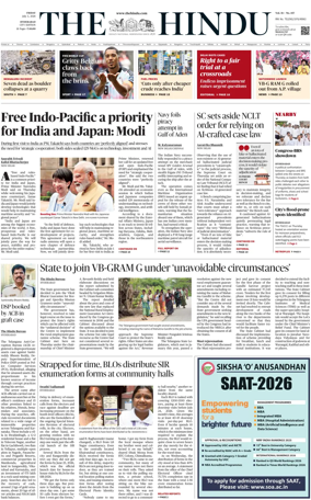 Cover of The Hindu (Hyderabad)