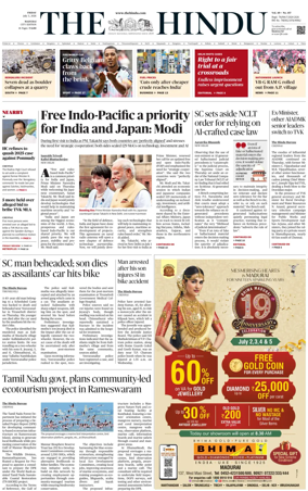 Cover of The Hindu (Madurai)