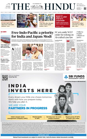 Cover of The Hindu (Mangalore)