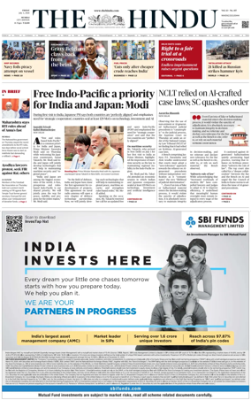 Cover of The Hindu (Mumbai)