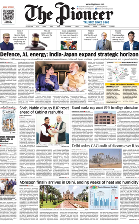 Cover of The Pioneer