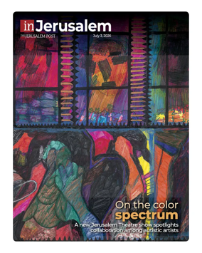 Cover of The Jerusalem Post In Jerusalem