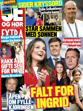 Cover of Se og Hor Extra