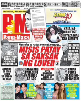 Cover of PM Pang-Masa