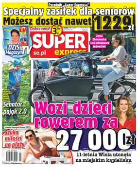 Cover of Super Express