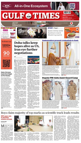 Cover of Gulf Times
