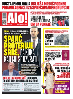 Cover of Alo!