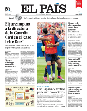 Cover of EL PAIS primera edicion