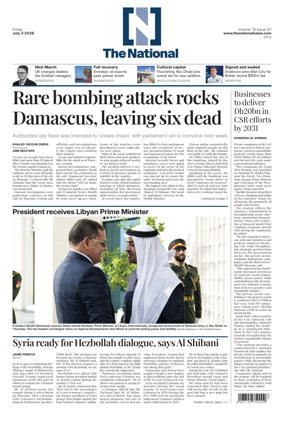 Cover of The National - News