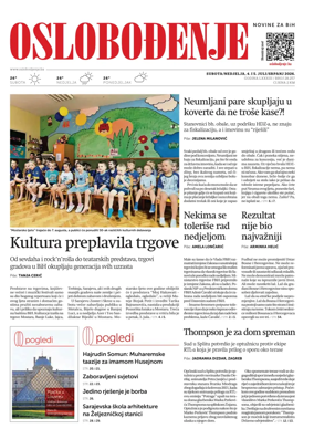 Cover of Oslobodjenje