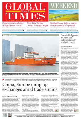 Cover of Global Times - Weekend