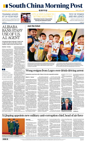 Cover of South China Morning Post
