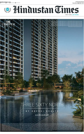Cover of Hindustan Times (Jalandhar)