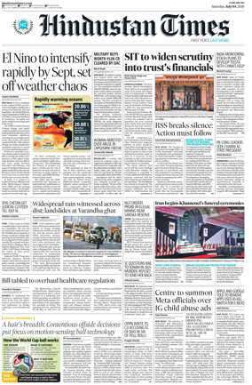Cover of Hindustan Times ST (Pune)