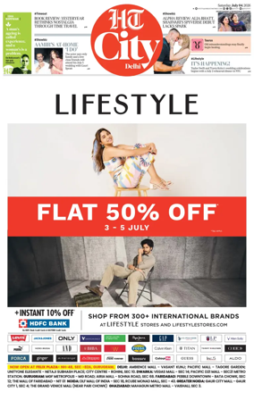 Cover of HT City