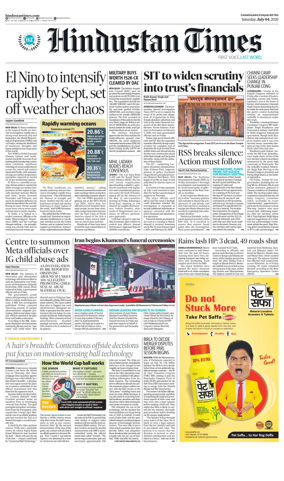 Cover of HT Punjab