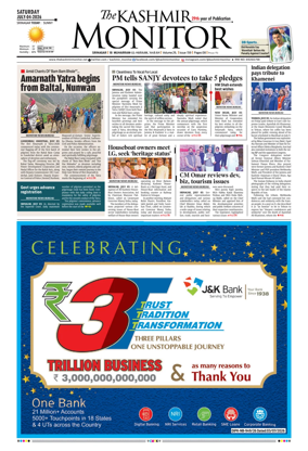 Cover of Kashmir Monitor