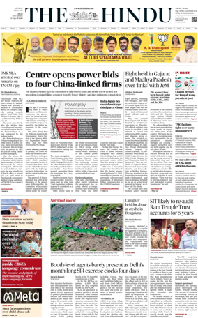Cover of The Hindu (Delhi)