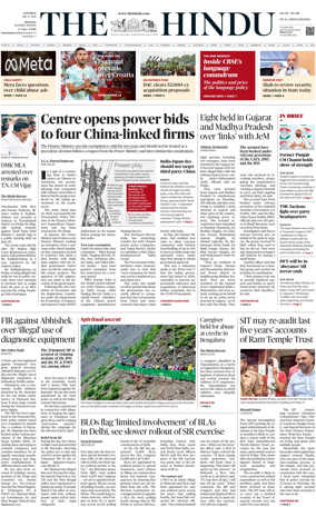 Cover of The Hindu (Kolkata)