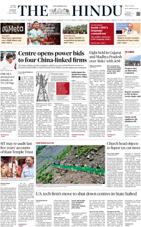 Cover of The Hindu (Kozhikode)